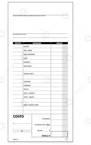DATA UFFICIO - BLOCCO CONTI RISTORANTI, PIZZERIE,TRATTORIE in DUPLICE COPIA 11x21 cm. - DU1621C0000